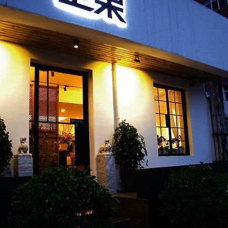 Beijing Shangchao Hotel Exterior photo