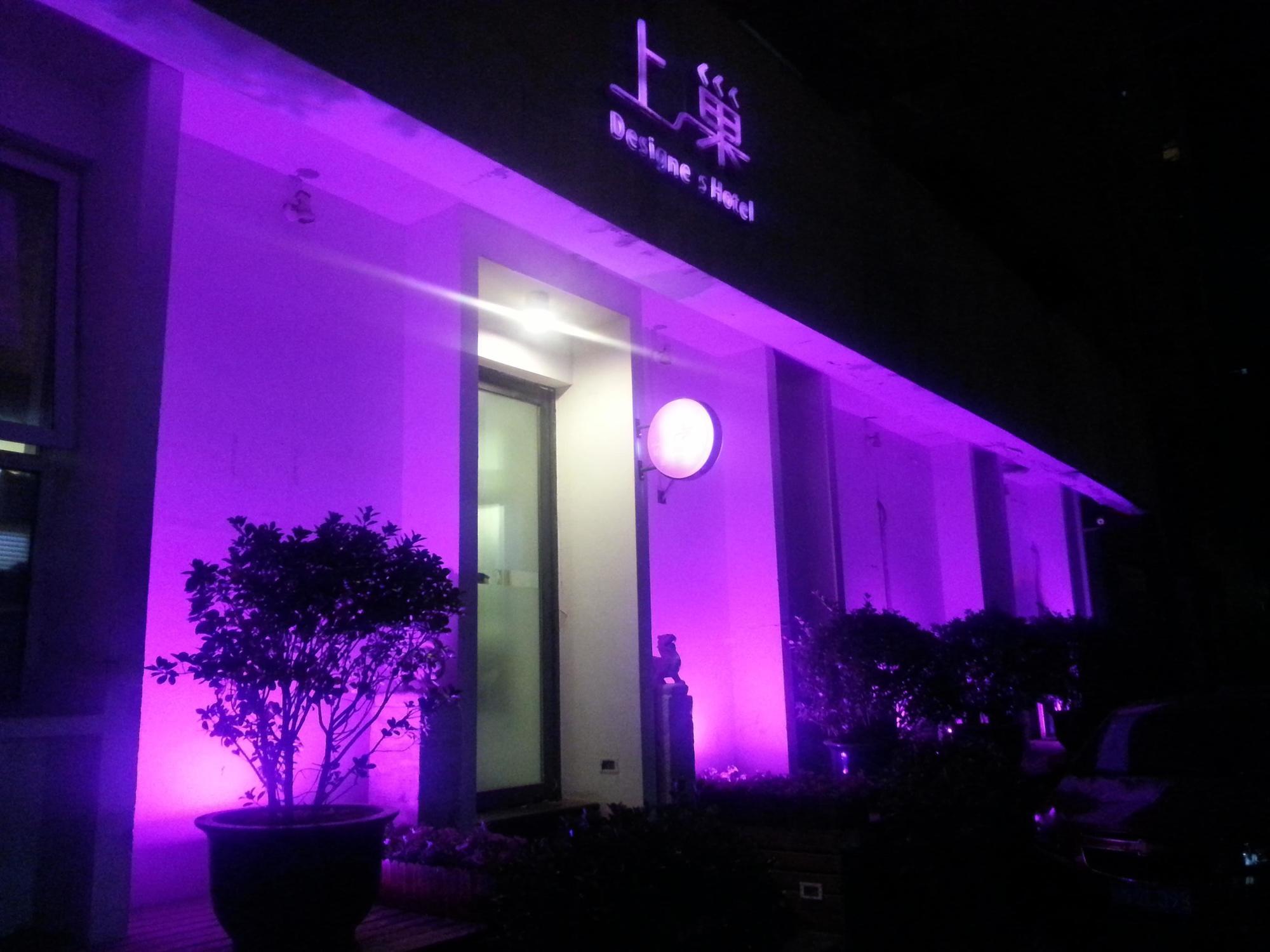 Beijing Shangchao Hotel Exterior photo